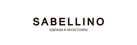 Sabellino - оптовый интернет-магазин сумок и аксессуаров