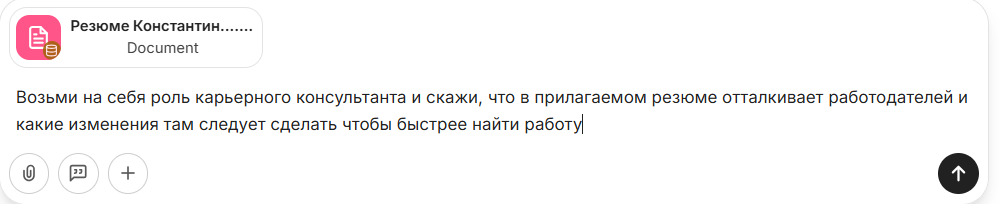 40+ нейросетей для бизнеса и маркетинга